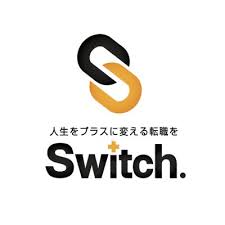 19年3月29日 サービス終了 Switch の3つの特徴 評判など転職サイトを徹底解説 Issy9174 Official Web Site