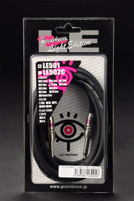 ギターのシールド ケーブル の種類と選び方 プラグの形状や定番メーカーのまとめ Issy9174 Official Web Site