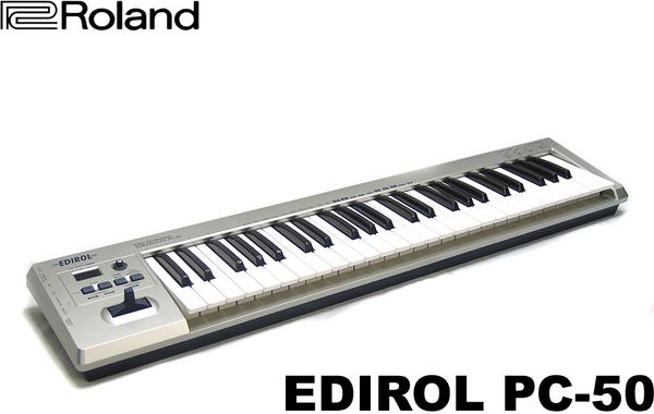 MIDIキーボード：EDIROL PC-50